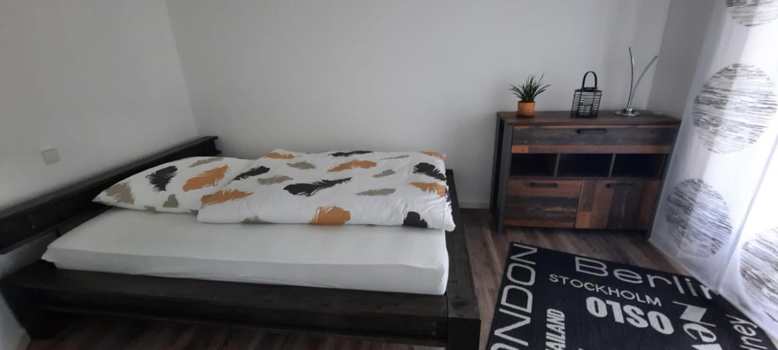 Ferienwohnung-Panoramablick-Kuessaberg Kussaberg Стая снимка